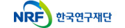 한국연구재단